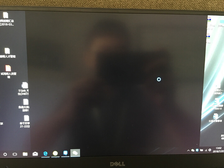 戴尔DELL全新XPS13 13.3英寸轻薄窄边框笔记本电脑(i7-8550U 16G 512GSSD FHD Win10 指纹识别 白色硅纤维)金 晒单图