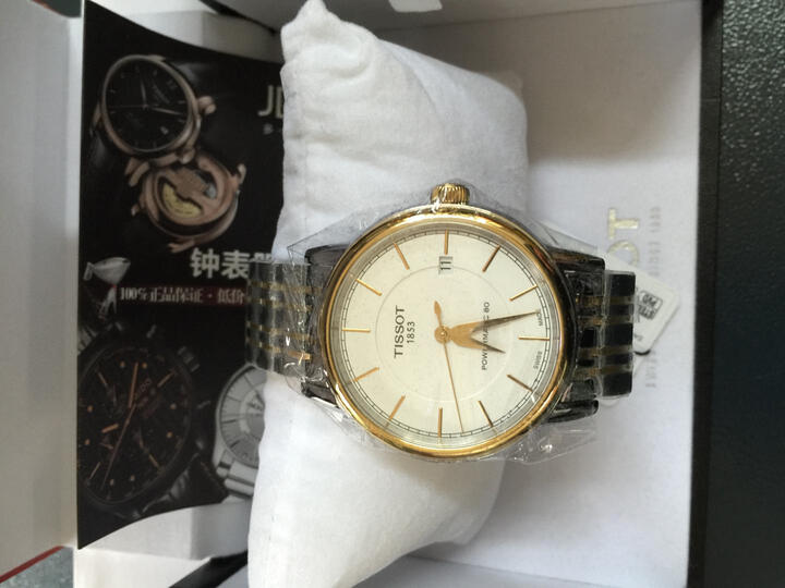 天梭机械情侣表男表:相信京东自营的天梭表不