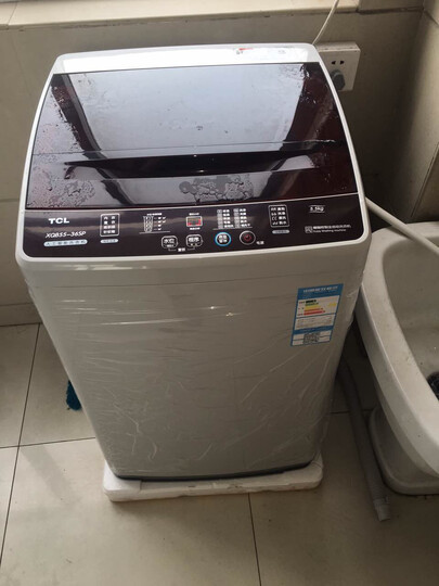 CL XQB55-36SP 5.5公斤 全自动波轮洗衣机 一
