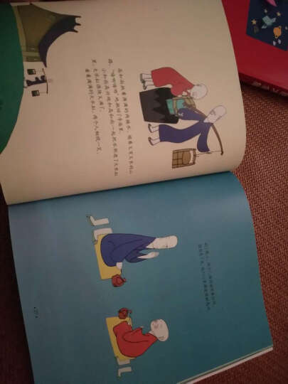 中国经典动画大全集：三个和尚 晒单图