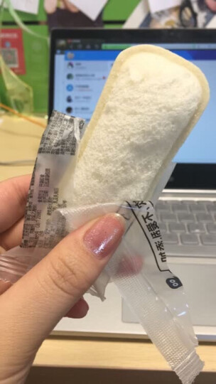 小白心里软 网红零食乳酸菌小口袋面包早餐食品吐司夹心手撕面包 整箱酸奶味750g（A B包装交替发货） 晒单图