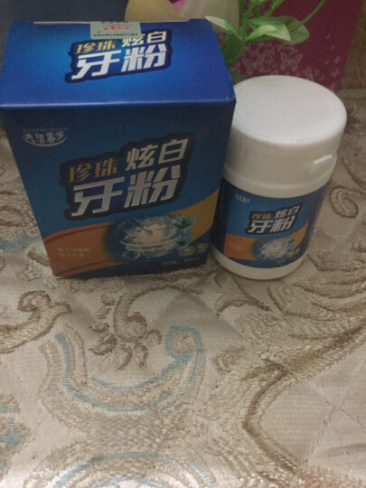 洗牙粉牙齿 洁牙粉白牙素黄牙烟牙牙垢烟渍牙结石牙贴牙膏 1瓶 晒单图