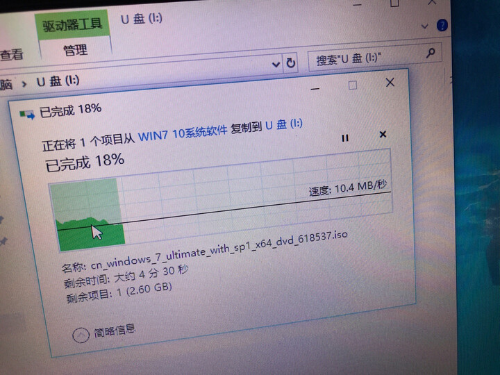朗科(Netac)16GB TF(MicroSD)存储卡 U1 C10 经典中国风版 读速80MB/s 行车记录仪监控摄像手机内存卡 晒单图