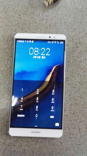 华为 Mate 8 3GB+32GB版 月光银 移动联通电