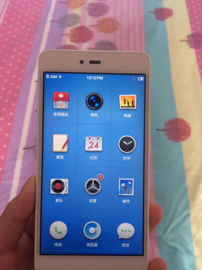 锤子 坚果 32GB 红色 移动联通4G手机 双卡双