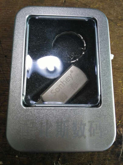 松希 系统U盘win7系统盘旗舰版32\/64位win8.1