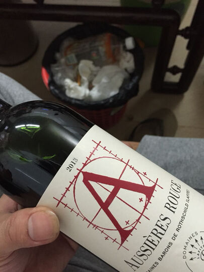 法国进口红酒 拉菲奥希耶干红葡萄酒 750ml--还