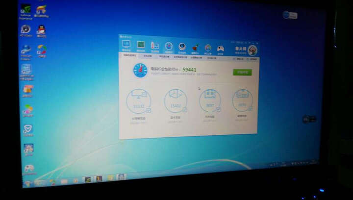 舟(HASEE)战神K640E-A29 D1 15.6英寸游戏本