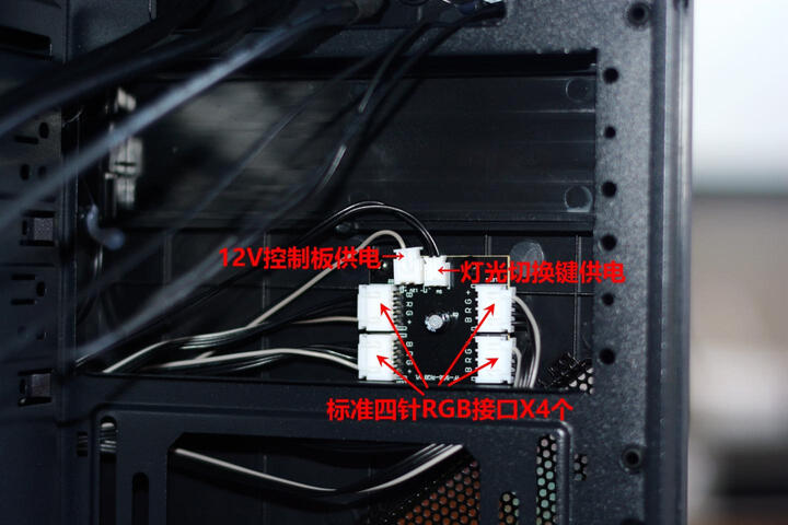 安钛克(Antec)DF500 SI星盾 中塔机箱(半透黑前面板+亚克力侧透/支持ATX主板360水冷/吃鸡办公/电脑台式主机) 晒单图