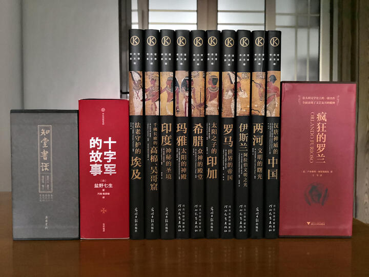 世界古文明书系 千佛长廊的高棉、吴哥窟 晒单图