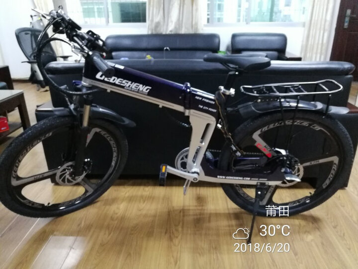 正步(ZB) 电动车自行车可折叠山地电动车锂电池电瓶男女代步车助力自行车 Z26油压前叉400W电机骑士蓝90KM续航 晒单图
