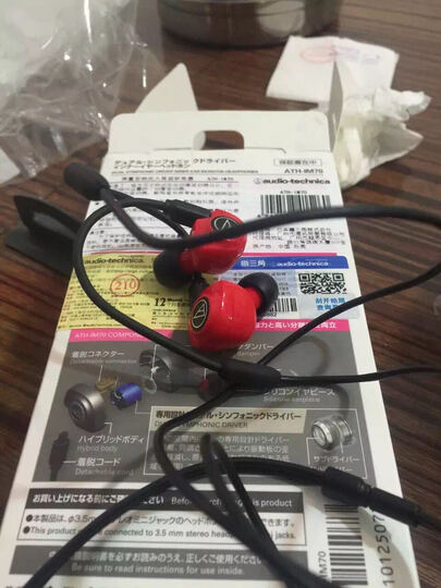 色--音质现在还没有觉得有多好,线材过敏,我耳