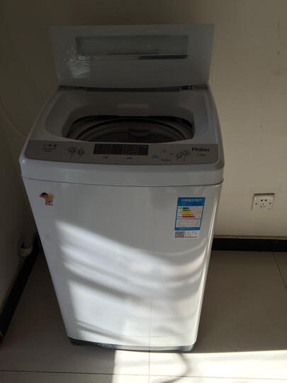 海尔Haier XQB55-M1269 5.5公斤全自动波轮洗