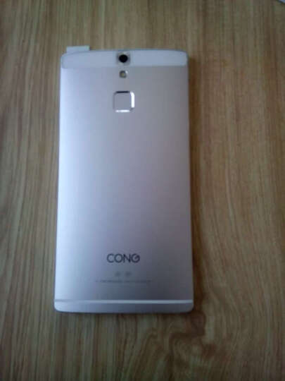 青葱(CONG) metal(3G+16G)移动联通双4G青葱