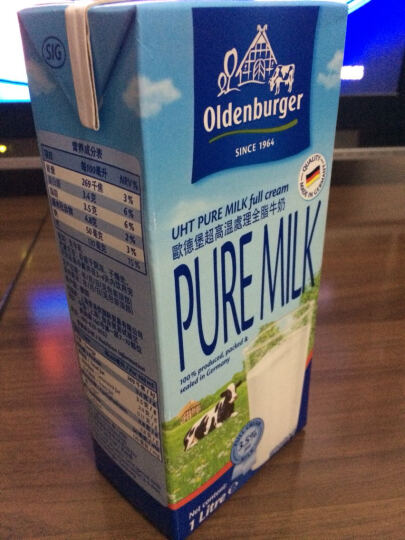德国 进口牛奶 欧德堡(Oldenburger)超高温处理