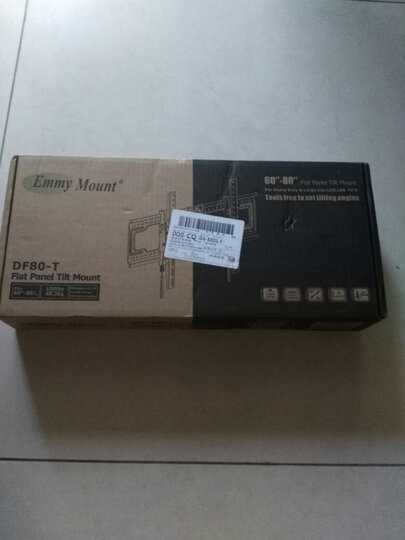 艾美(EMMYMOUNT)SP200(32寸-47英寸)液晶电视挂架旋转/伸缩电视机支架/可调电视架 黑色 晒单图