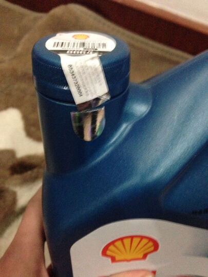 0 合成机油 SN 4L--买来就这样,瓶口封条被撕过