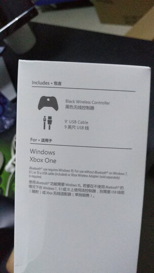 微软(Microsoft)Xbox One S游戏手柄电脑pc蓝牙steam精英2k20手柄怪物猎人 Xbox蓝牙手柄+PC原装连接线 晒单图