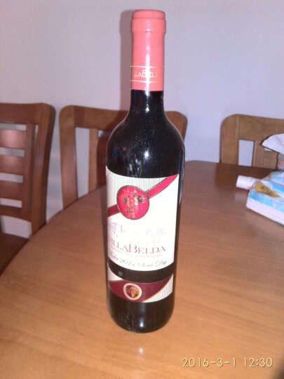 西班牙进口红酒 美景干红葡萄酒 750ml*6瓶--半