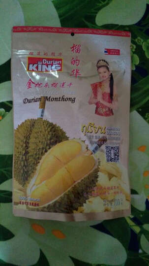 泰国进口Durian Monthong榴的华金枕头榴莲干