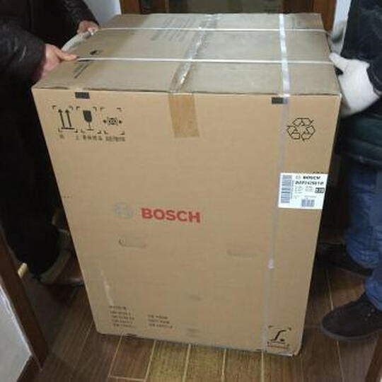 博世(BOSCH) XQG90-WAP242681W 9公斤 变