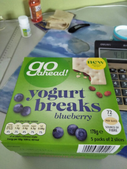 英国进口 果悠萃（goahead） 蓝莓果干酸奶涂层轻脂饼干178g 晒单图