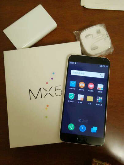 魅族 MX5 16GB 灰色 移动4G手机 双卡双待--手