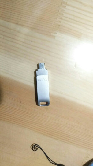banq T80plus OTG手机U盘64GB USB3.0+Micro USB双接口高速手机电脑两用车载U盘增强版 珍珠银 晒单图