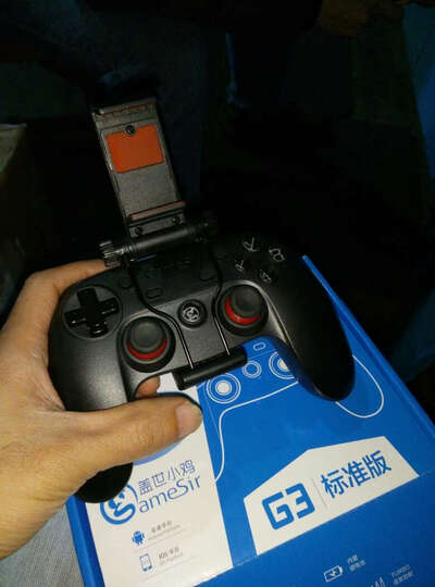 Gamesir小鸡游戏手柄G3标准版,PS4手感,安卓