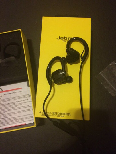 捷波朗(Jabra)STEP 势代 无线蓝牙运动音乐双