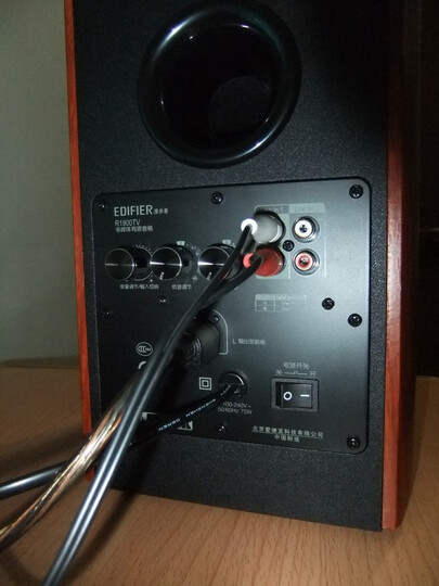 漫步者(EDIFIER)R1900TV 音质超群的5吋2.0家