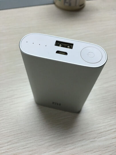 小米(MI)小米新款移动电源\/充电宝10000mAh 银