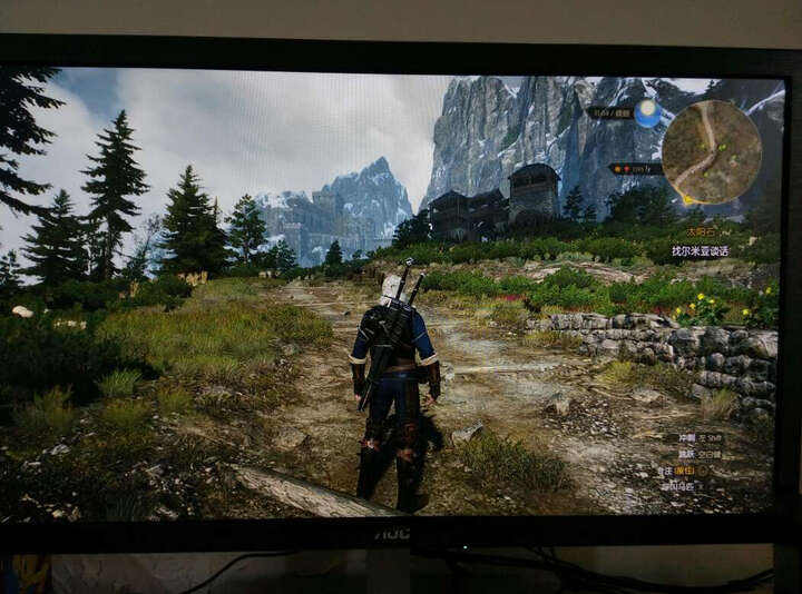 AOC I2476VWM 23.6英寸IPS-ADS广视角爱眼