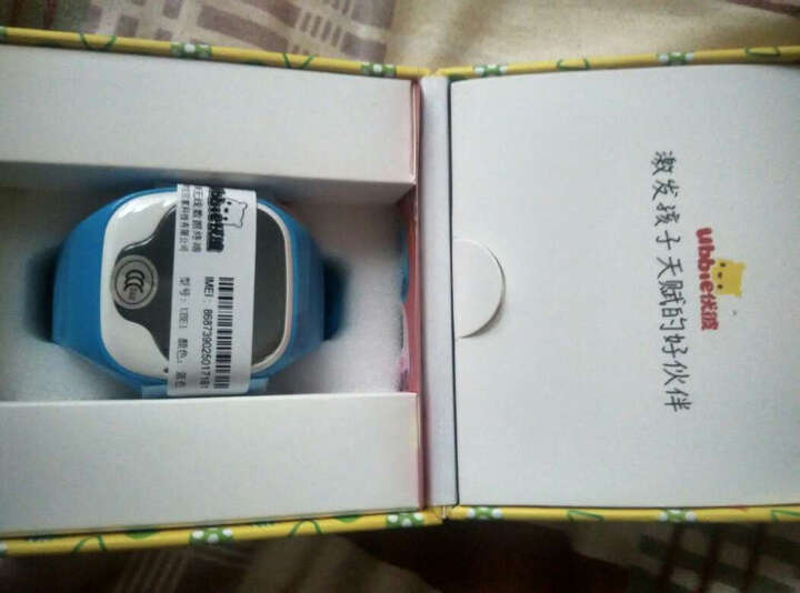 优彼(ubbie)电话手表(蓝色) 语音拨号英文翻译智