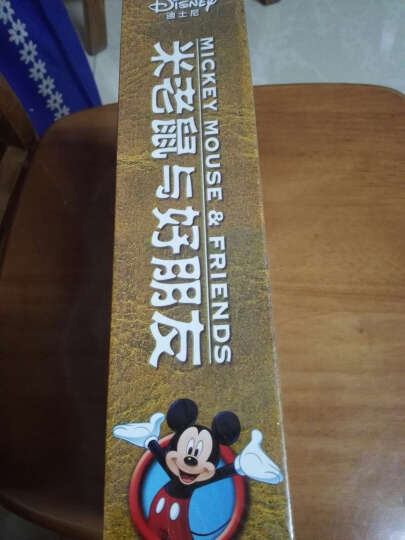 正版迪士尼系列：米老鼠与好朋友 套装（18DVD）（京东专卖） 晒单图
