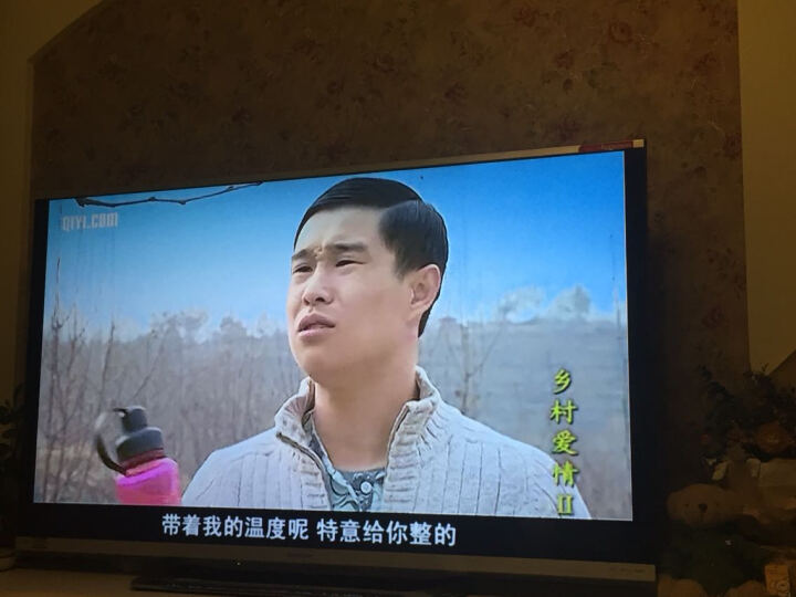 康佳 KONKA LED32S1 32英寸智能八核网络w