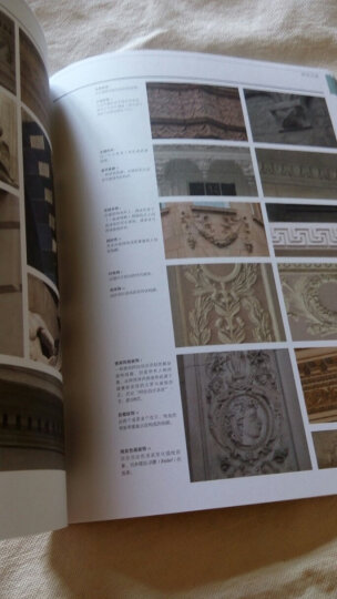 DK经典作品与图解建筑细部：伟大的建筑+解读建筑（套装共2册） 晒单图
