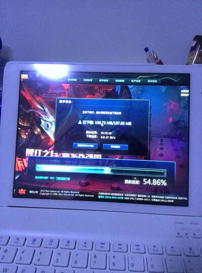 台电(Teclast)X98 Plus双系统平板电脑 9.7英寸