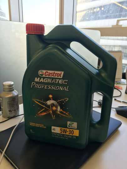 嘉实多(Castrol)磁护5W-30 A5\/B5合成润滑油S