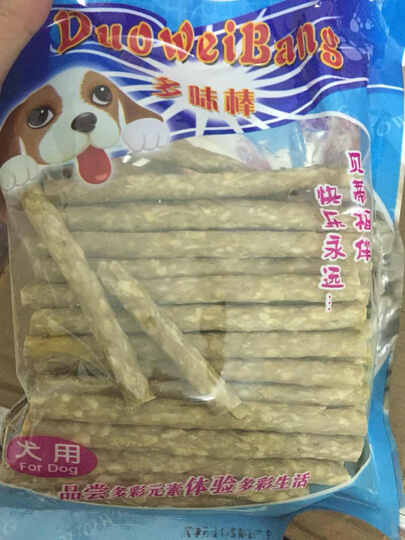 贝蒂奶香味蔬菜棒奶味蔬菜棒奶酪蔬菜棒600g