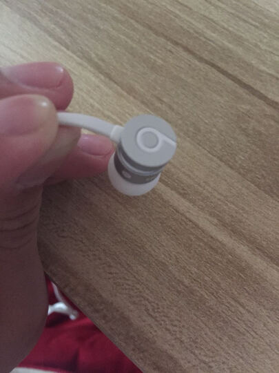 Beats UrBeats 入耳式耳机 炫银色 手机耳机带