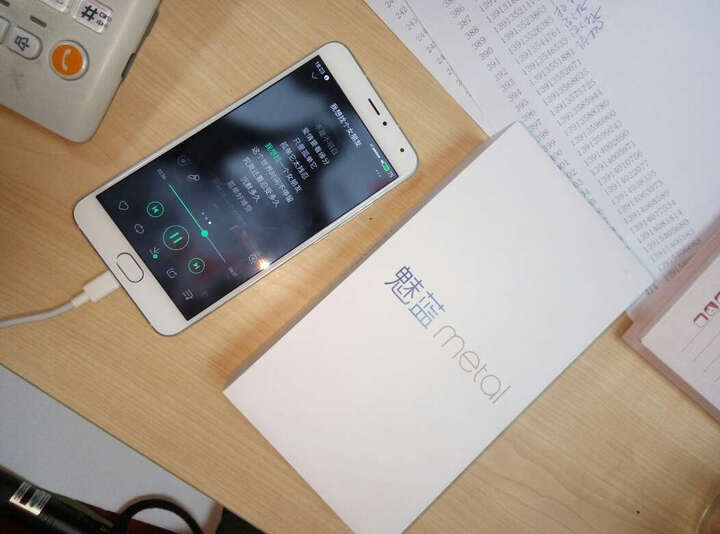 族 魅蓝metal 16GB 白色 移动联通双4G手机 双