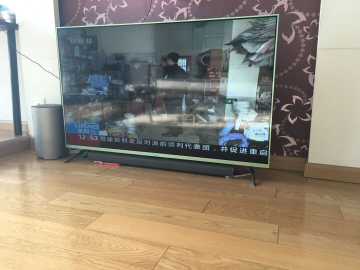 小米(MI)L55M2-AA(套装版)55英寸平板电视4K