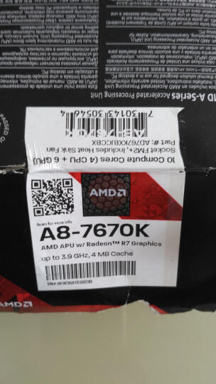 AMD APU系列 A8-7670K 四核 R7核显 FM2+接