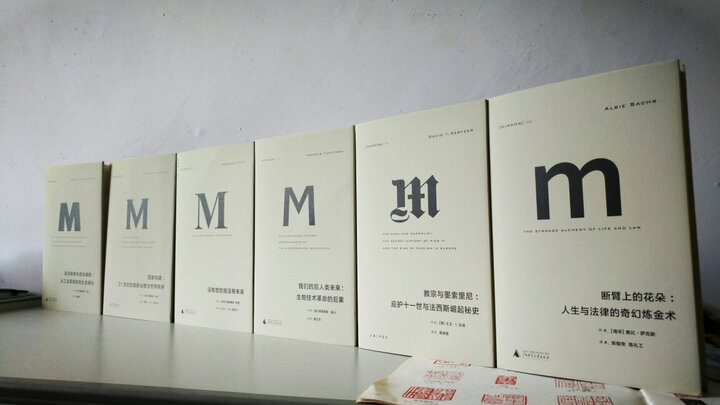 理想国译丛016 · 信任:社会美德与创造经济繁荣 晒单图