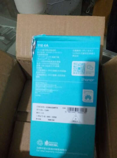 华为 荣耀 4A (SCL-TL00H) 2GB+8GB内存版 白