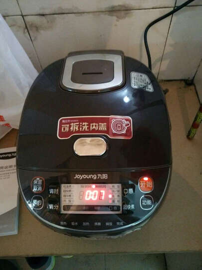 九阳(Joyoung)JYF-40FS69 多功能电饭煲4L智