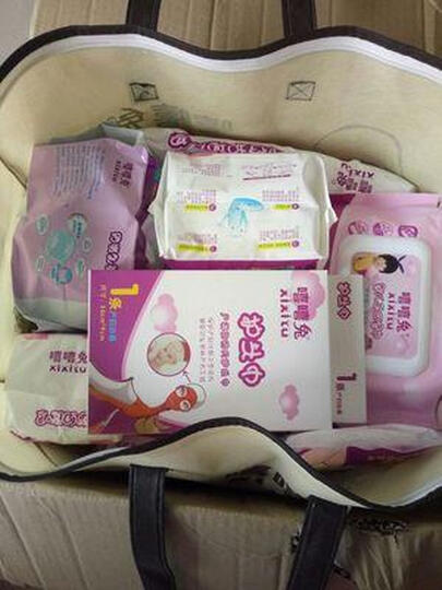 嘻嘻兔孕妇待产包套装产妇卫生巾妈咪完备入院
