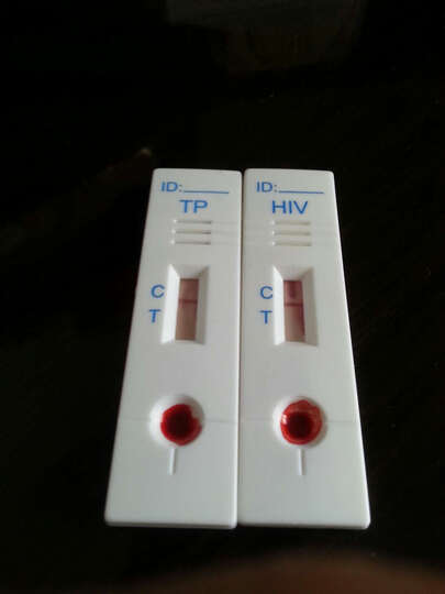 准信 艾滋病检测试纸 爱滋HIV血检测 1盒装--阴