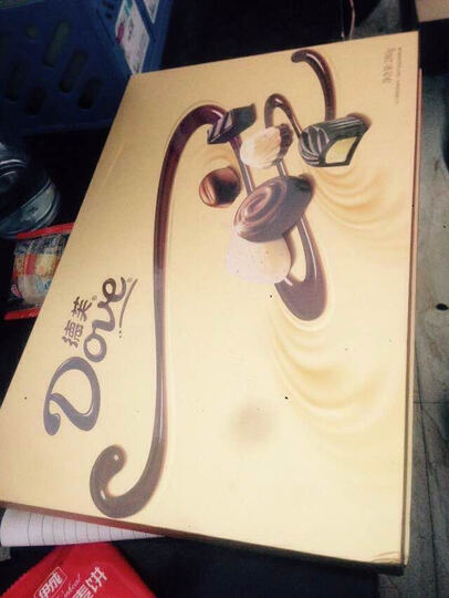 本产品不含礼品袋,请以收到实物为准】--一星给